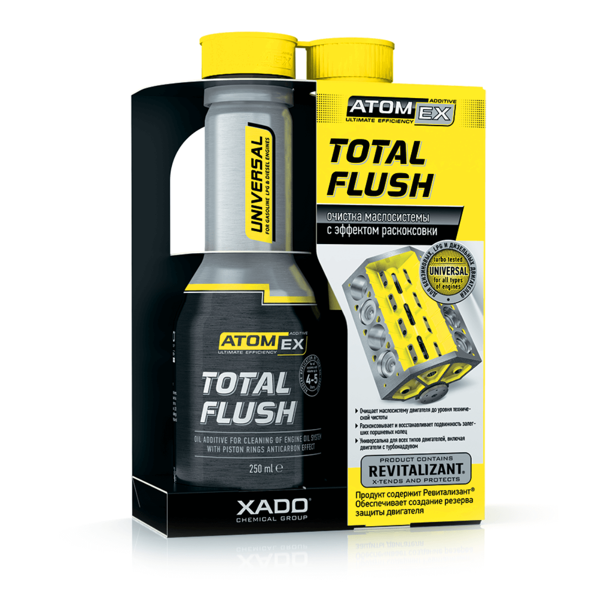 XADO Total Flush - Engine Oil System Cleaner & Motor Flush Treatment - Stops Oil From Burning - Carbon and Sludge Remover-0